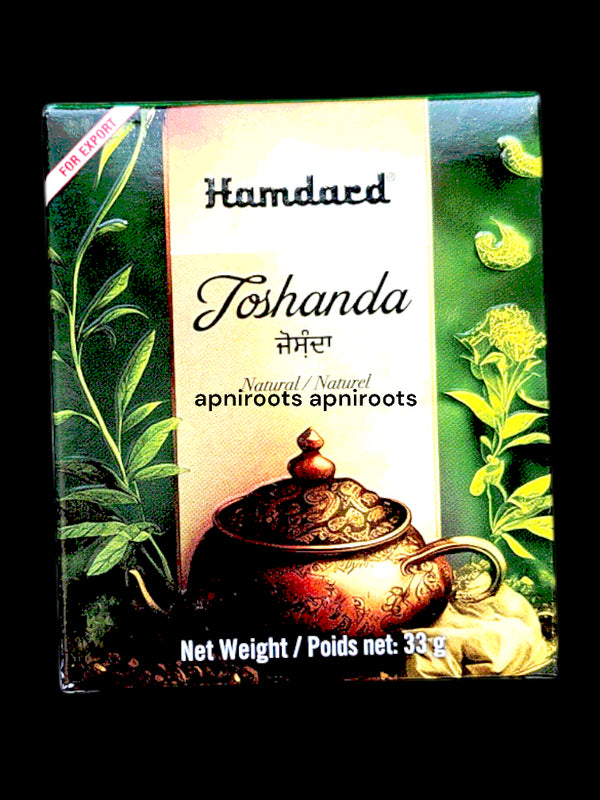 hamdard-joshanda-33g